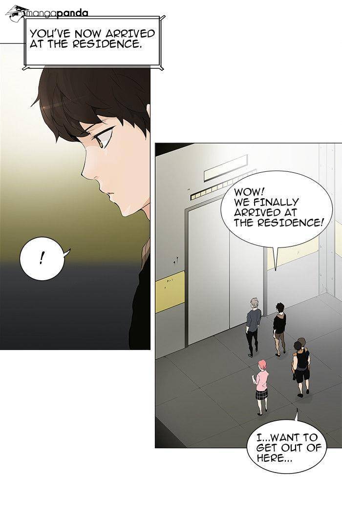 Tower of God Chapter 201 image 03